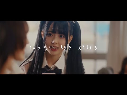 映画「女の子は強い」【予告風】