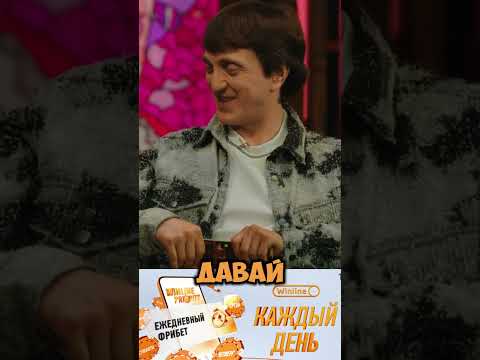 КАРАУЛОВА СМЕШНО ДОБИЛА😂| КСТАТИ #кстати #азамат #харламов #дорохов #юмор #mediumquality #караулова