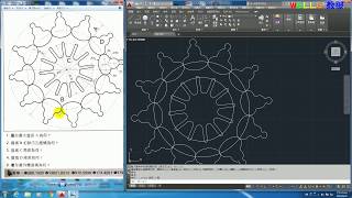 AUTOCAD 2016 2D 503
