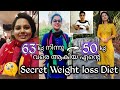 Lost 13 Kg ~ My SECRET Weight Loss Diet  / Major Weighloss / PurPle KohL Megha
