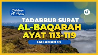 Tafsir Al Quran Al Baqarah Halaman 18: Surat Al Baqarah Ayat 113-119: Tafsir Mudah dan Ringkas