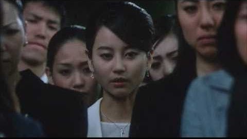 堀北真希×高良健吾！映画『白夜行』予告編ver.1