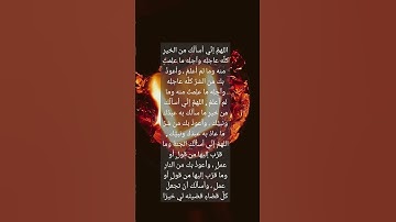#سورة_البقرة #surahalbaqarah #قرآن #البقرة #قران_كريم #tilawat #اكسبلور #المصحف