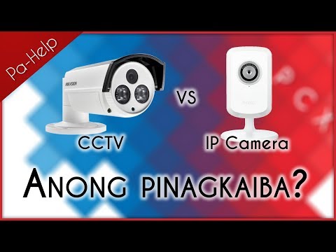 Video: Paano gumagana ang mga camera ng seguridad ng WiFi?