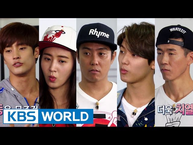 Cool Kiz on the Block | 우리동네 예체능 - Training with Jang Yesol (2015.09.15)