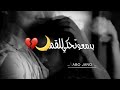 ااااااه حط الملح على الجرح اسهر وحدي مع الليل