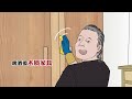 过期啤酒别扔 这么用价值能翻20倍 涨知识 干货 生活 小妙招 去污 过期啤酒别扔 这么用价值能翻20倍 涨知识 干货 生活 小妙招 去污