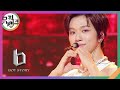 Alpha Korean Ver BOY STORY 뮤직뱅크 Music Bank KBS 240308 방송 Alpha Korean Ver BOY STORY 뮤직뱅크 Music Bank KBS 240308 방송