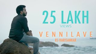 Vennilave | Queen Malayalam Movie | Harisankar | Cover Version HD
