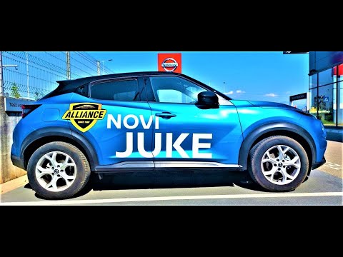 Video: Ինչպե՞ս հեռացնել հետևի մաքրիչը Nissan Juke-ում: