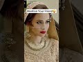 Mention Your Friend 😁 | লে বন্ধু তোর বাসর ঘরের অবস্থা 😜 | #funny #viral #foryou #shorts