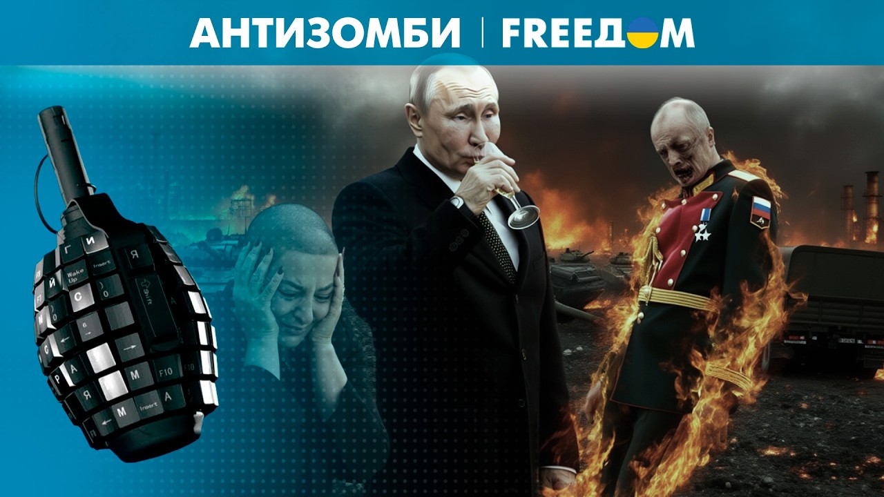 Вместо КИЕВА И ОДЕССЫ – лысая Симоньян, дохлый 