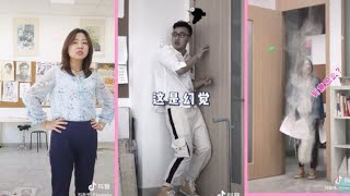 They Always Prank Their Art Teacher (Ep1) Douyin Tik tok China
