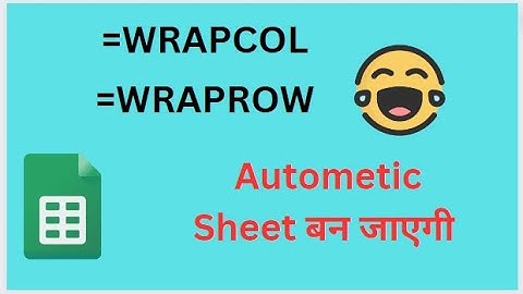 Excel Wraprows and Wrapcols Function In Hindi