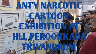 2 June 2024 ANTY NARCOTIC CARTOON EXHIBITION AT HLL PEROORKADA TRIVANDRUM