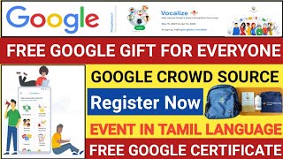 Google Offers Free Gift For Everyone | Google CrowdSource | Google Course In Tamil | Google Swags screenshot 4