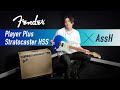 Fender Player Plus Stratocaster HSS × AssH【デジマート・マガジン特集】