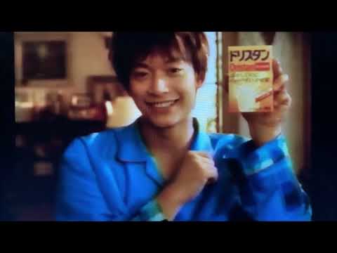 懐かしいCM/香取慎吾【ドリスタン】（1990年代）
