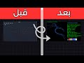 حو لت كالي لينكس إلى غرفة عمليات هاكر Powerlevel10k ZSH أسرار رهيبة 