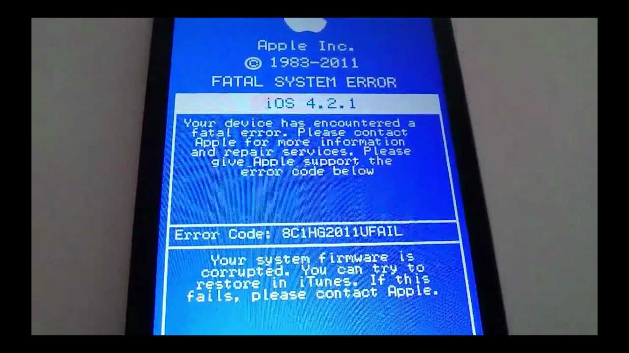 Fake Crash Boot Logo