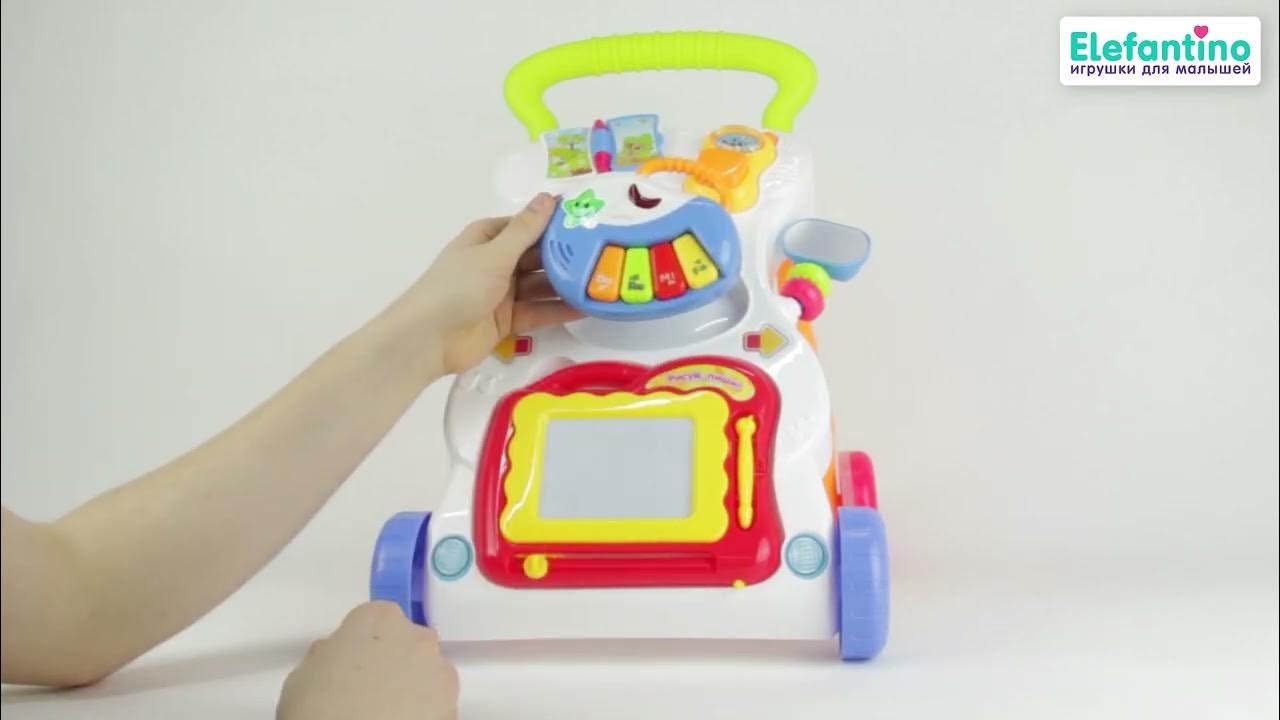 «Игротрейд» | Игровой центр на колёсах "Первые шаги " 3в1 "Elefantino ...