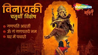 Watch on YouTube