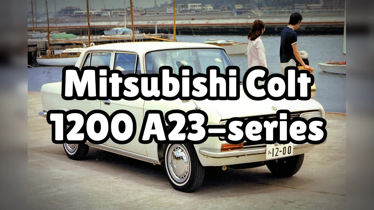 Photos of the Mitsubishi Colt 1200 A23-series | Not A Review!