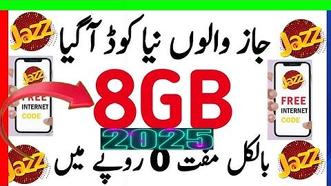 jazz free internet code 2025//Jazz Super 4G free 5GB Internet 2025 |  jazz free internet code 2025 |