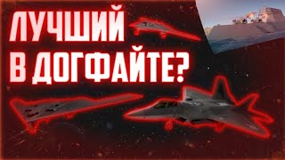 :       F-22 Raptor || War Tycoon Roblox