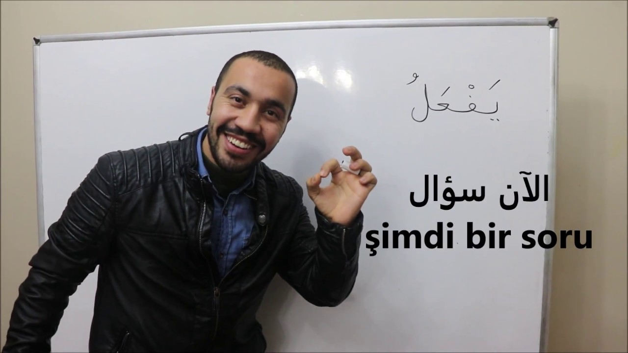 Günlük Aktivitelerle ilgili Arapça Dersi  (3) النشاطات اليومية