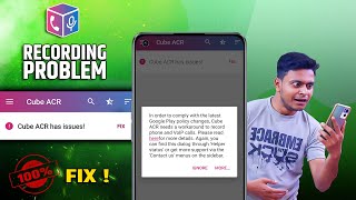 Cube ACR Has Issues Problem Fix | Call Recording screenshot 2