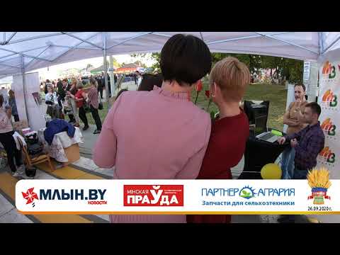 Гости «Дажынак» в объективе МЛЫН BY 90