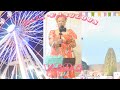 VLOG: MOM EDITION FERRIS WHEEL'S &amp; FOOD galore + 84 BIRTHDAY celebration
