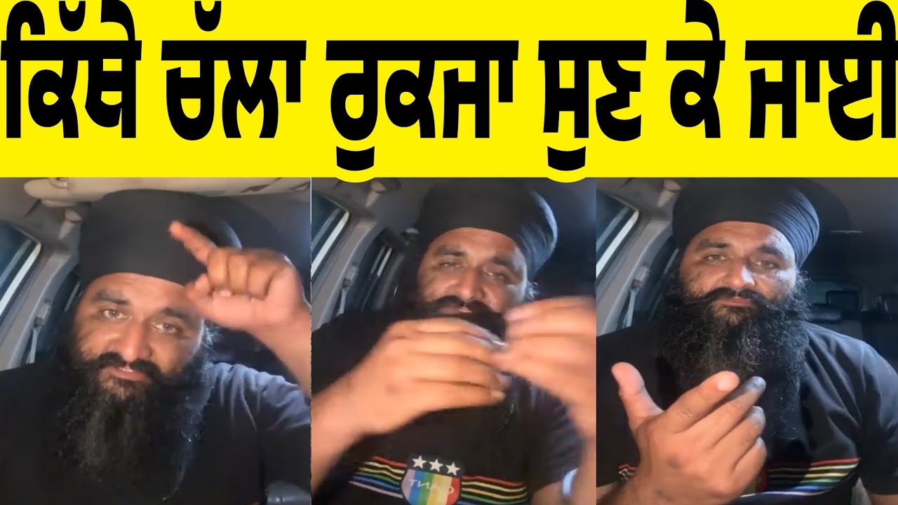 iss singh ne holla mohalla teh suno ajeha ki keh ditta | sikh man reply on holla mohalla news today 