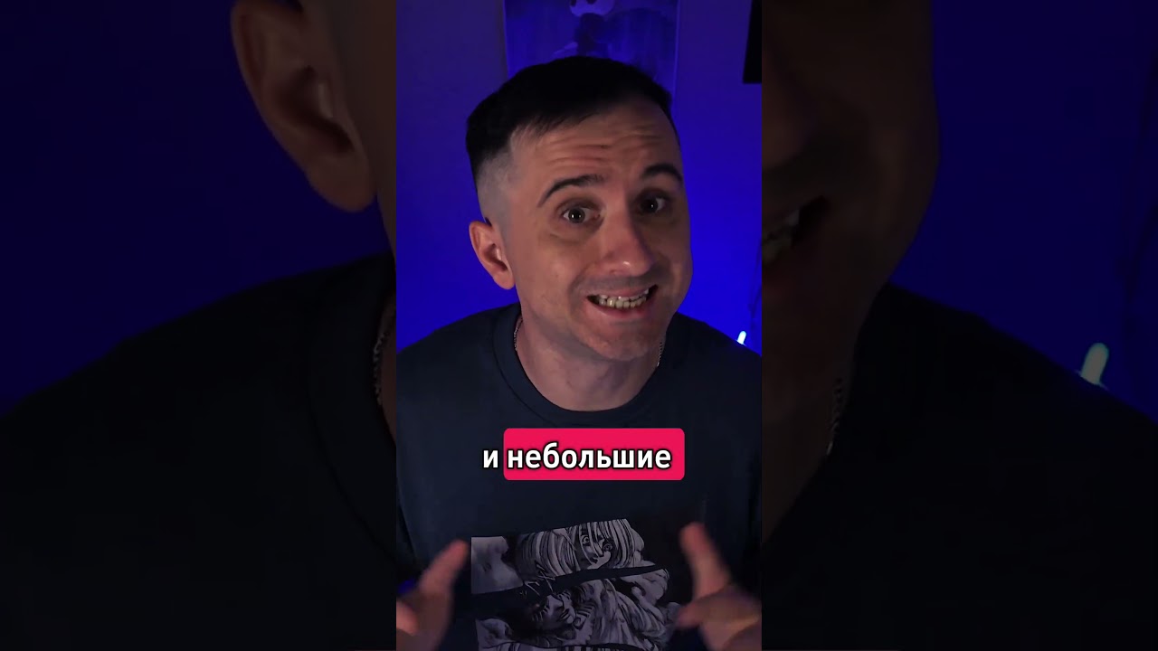 Xiaomi 17 Pro Max как iPhone?