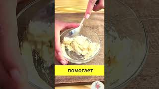 Какая маска помогает вернуть молодость и упругость кожи?