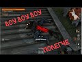 Wolfenstein Youngblood - ВОУ ВОУ ВОУ ПОЛЕГЧЕ(BPF)