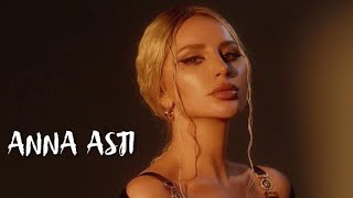 ANNA ASTI - По барам (remix)