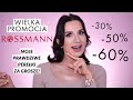 Wielka Promocja Rossmann! Co Naprawdę Kupić? Moje Hity Za Grosze!