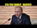 ВИДЕО БЛОКИРУЮТ! ГРУДИНИН РАСКРЫЛ КОМПРОМАТ НА ПУТИНА!