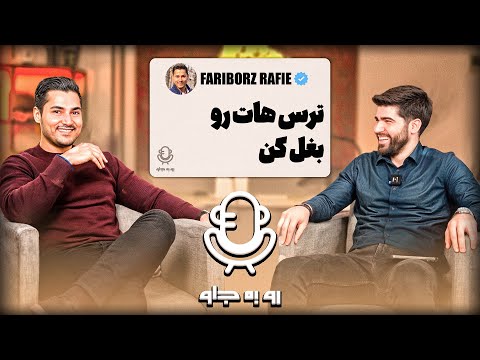 برای موفقیت فقط به این ذهنیت احتیاج داری کاملا واقعی