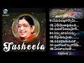P susheela all time super hit melodies telugu old songs collection susheela supar hits