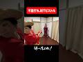 不意打ちJETピストル