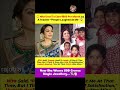 Nita Used To Earn ₹800 Per Month As A Teacher "People Laughed At Me"Nita Said, "People Used To Laugh