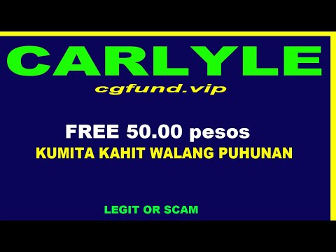 CARLYLE | FUND8.VIP | CARLYLE REVIEW | CGFUND.VIP REVIEW | CARLYLE APP | CARLYLE SCAM OR LEGIT