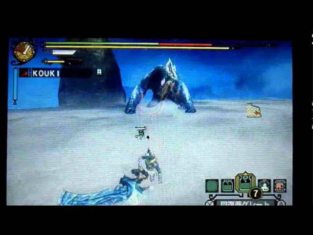 Mh3g ナルガクルガ希少種 スラッシュアックス ﾟdﾟ Kouki Youtube