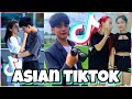 Азиаты в TikTok // Милые Корейцы из Тик Ток // Douyin China 2020