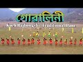 Goalini nrityanew koch rajbonshi traditional folk song 2020 pritom koch