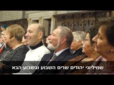 וִידֵאוֹ: החגים הפופולריים ביותר בגרמניה