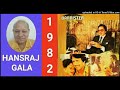 Aaya Rangila Sawan - Barrister 1982,Asha Bhosle Md Hemant Bhosle
